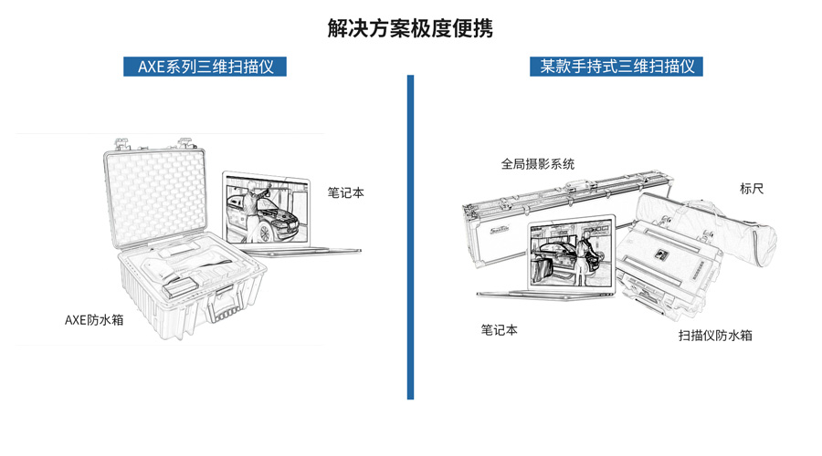 详情5.jpg