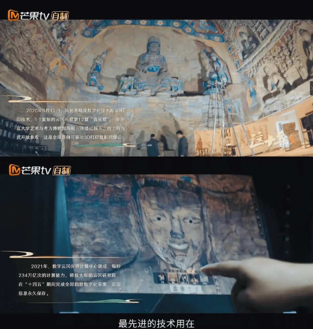 三维扫描仪-03.png