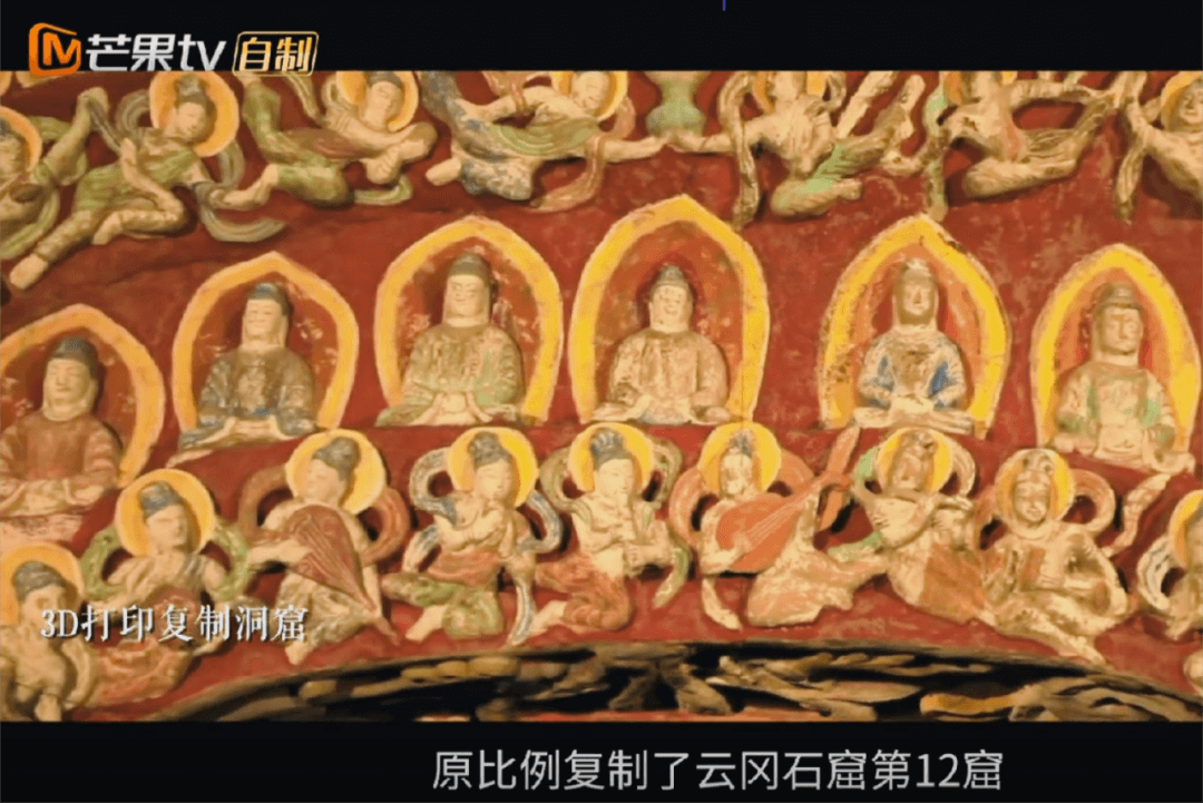三维扫描仪-05.png