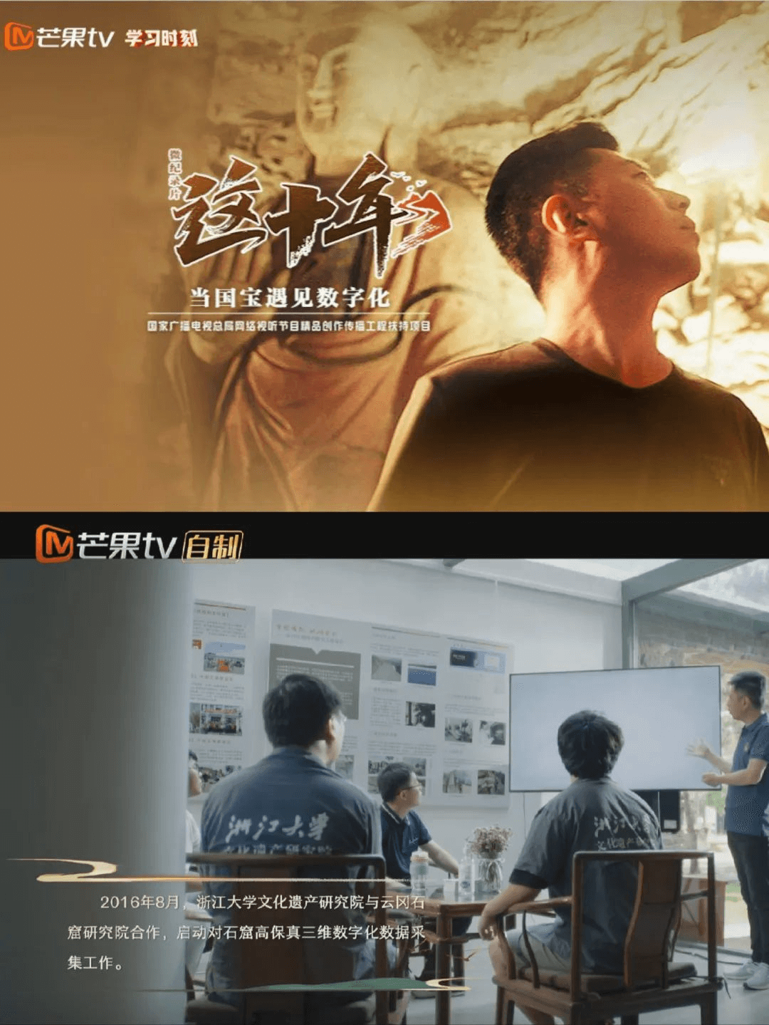 三维扫描仪-01.png