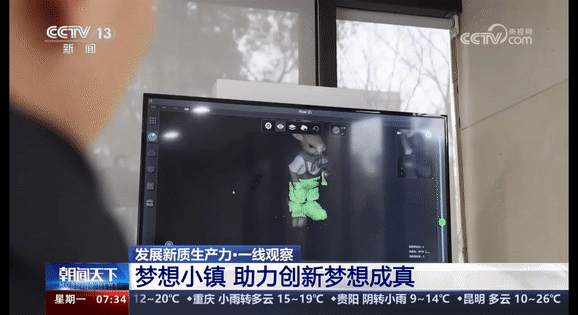 5.gif
