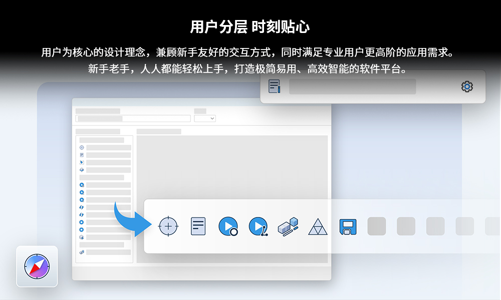 1761553666986179.png 图片4.png