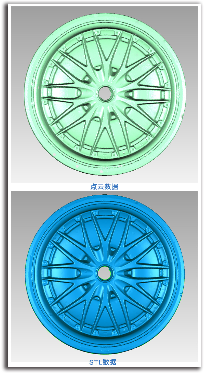 车轮毂4.jpg