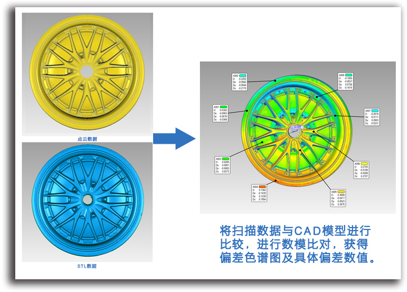 车轮毂10.jpg