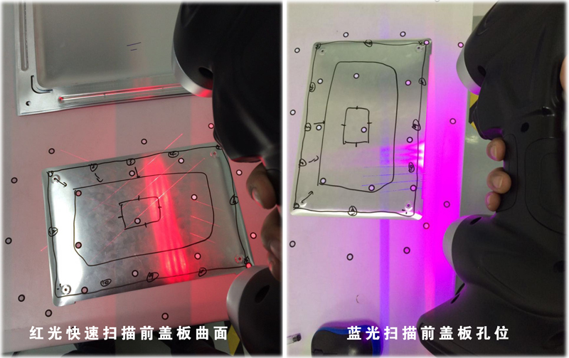 3D扫描.jpg