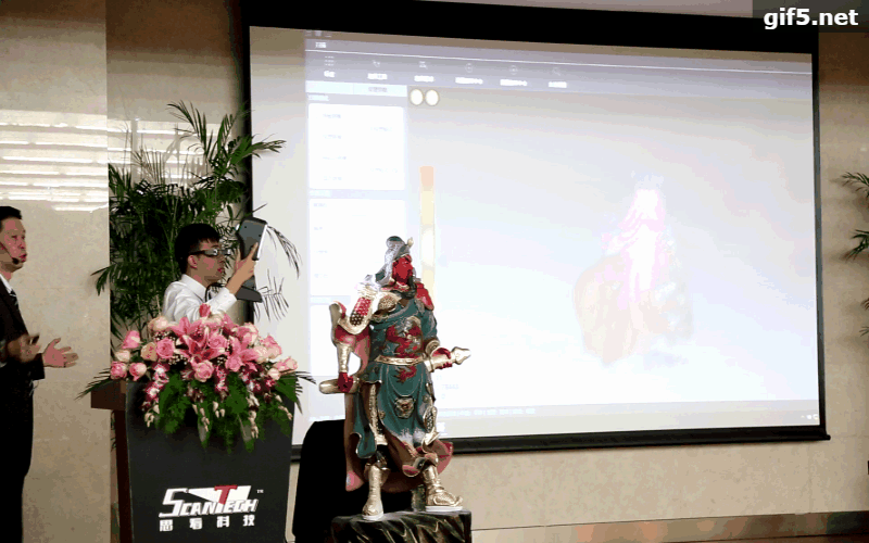 iReal配合E-AR模块现场演示.gif
