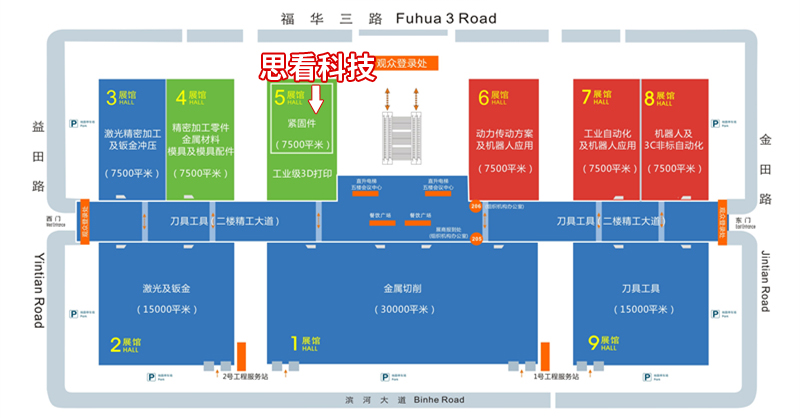 思看深圳机械展位置.jpg
