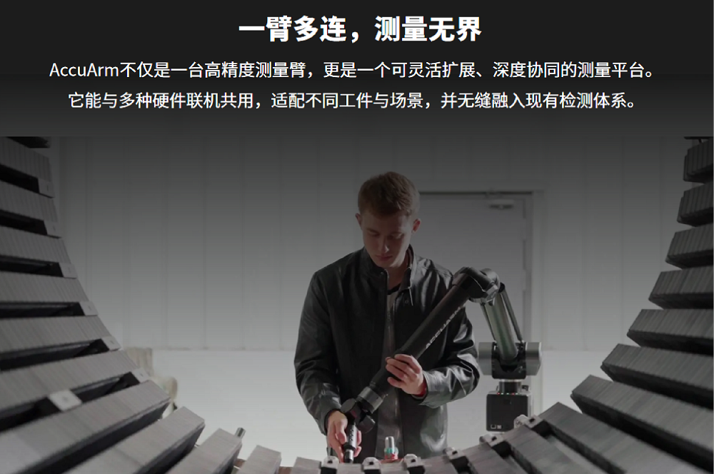 1791960402123614.png 卖点2.png