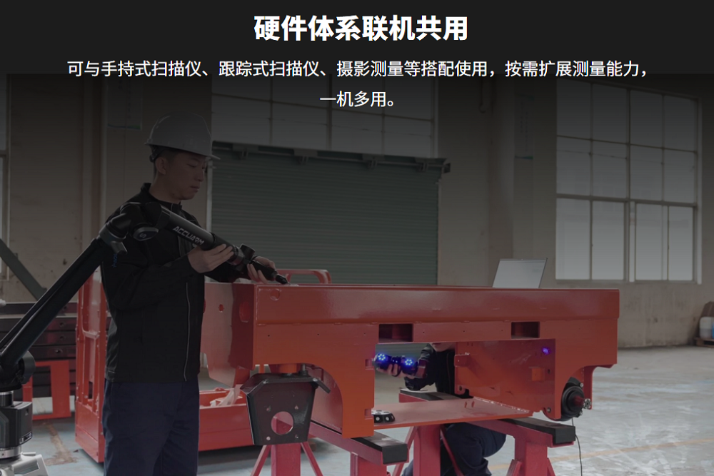 1791960431920354.png 卖点4.png